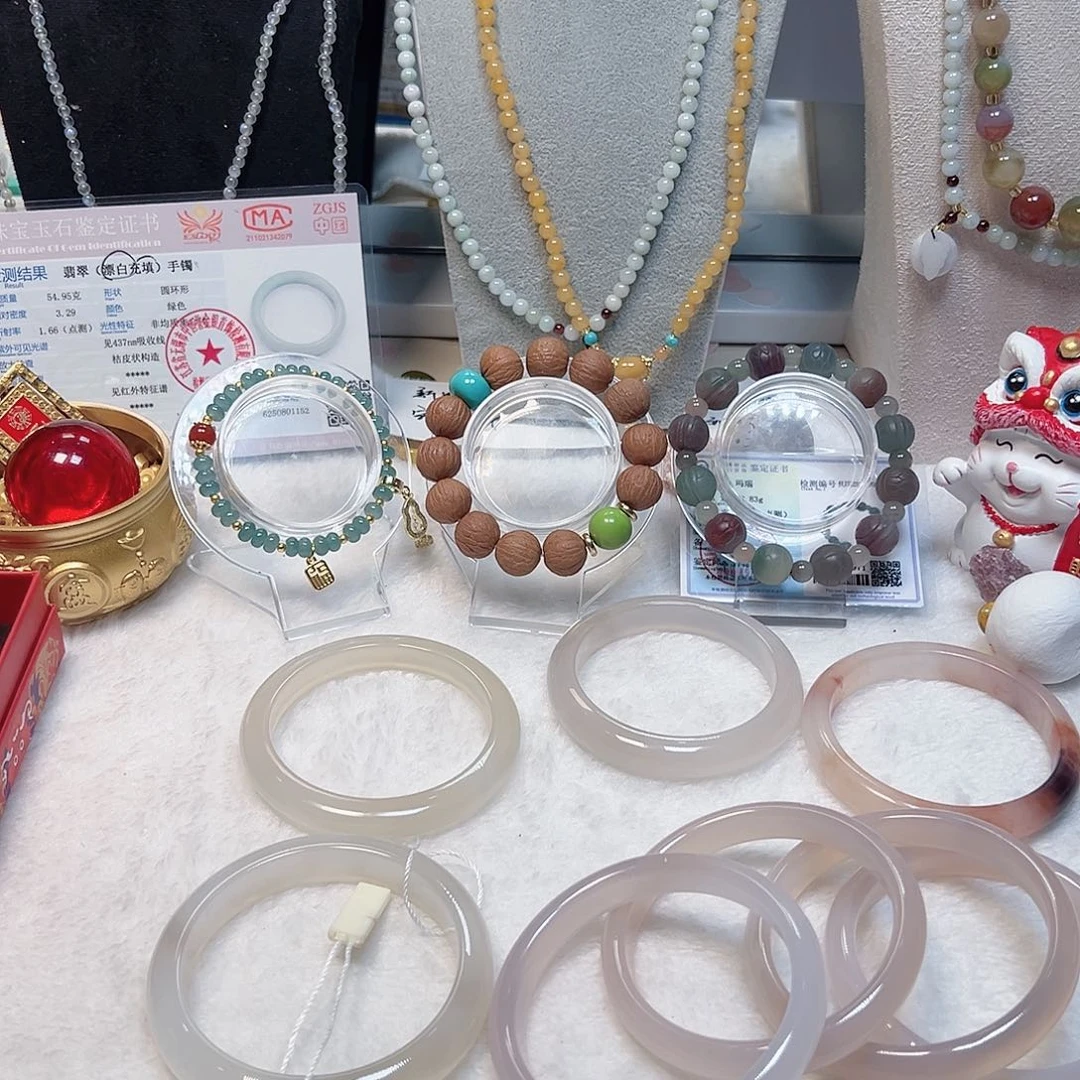 ╰***客玛瑙/玉髓合金手镯