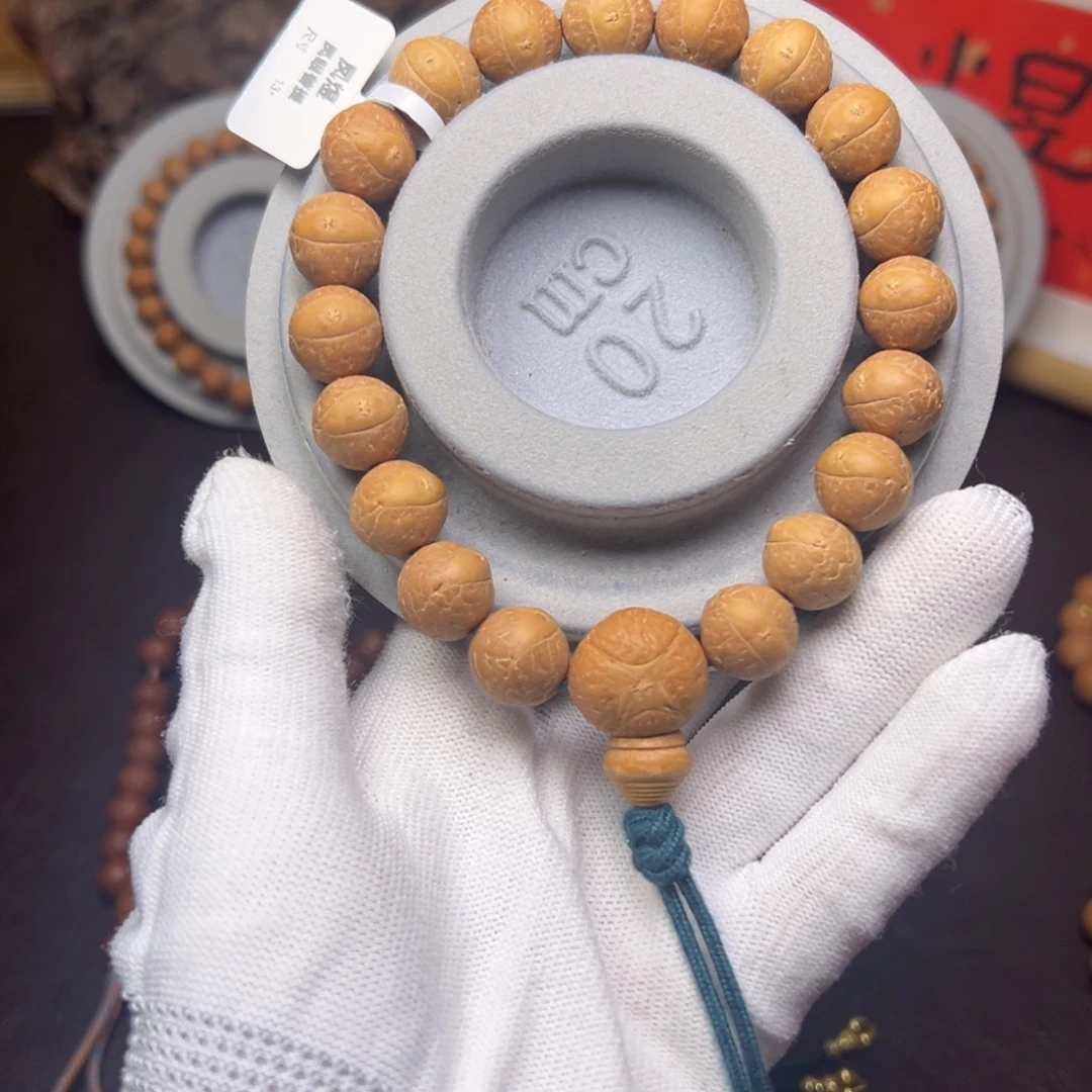 吊坠凤眼菩提菩提