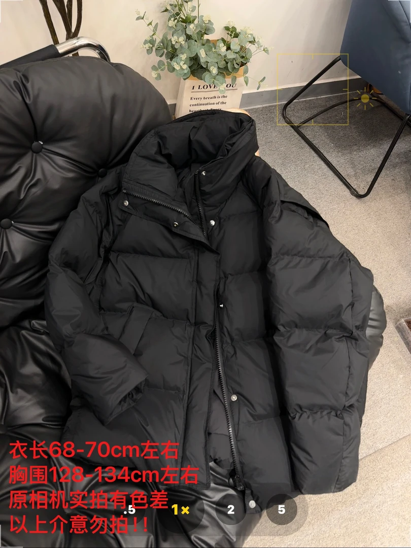 【七安倩】简约龟背立领羽绒服