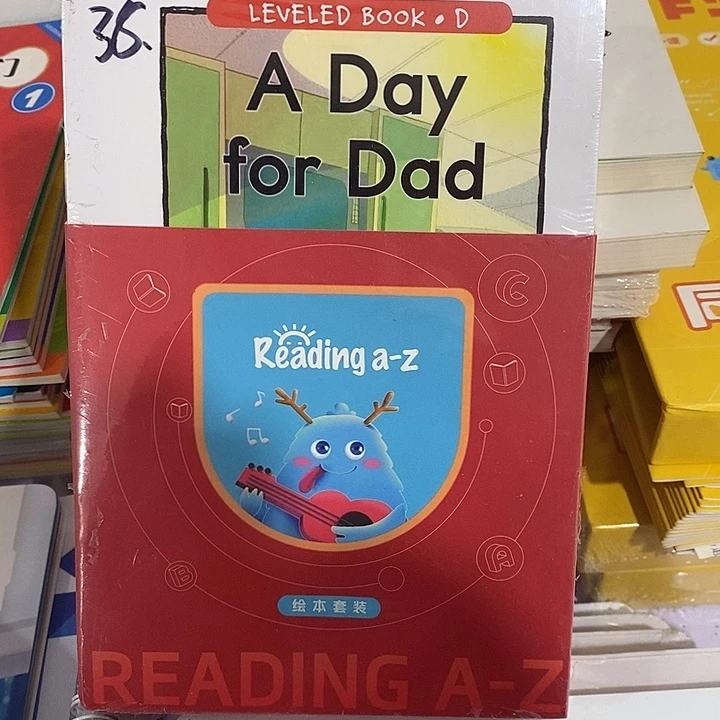 学而思英语绘本套装D级
