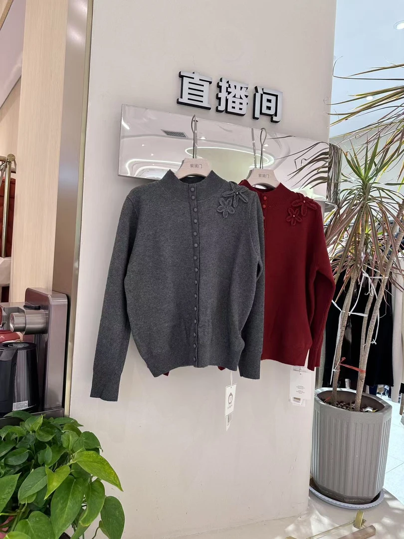 高端时尚气质百搭半高领毛衫9703