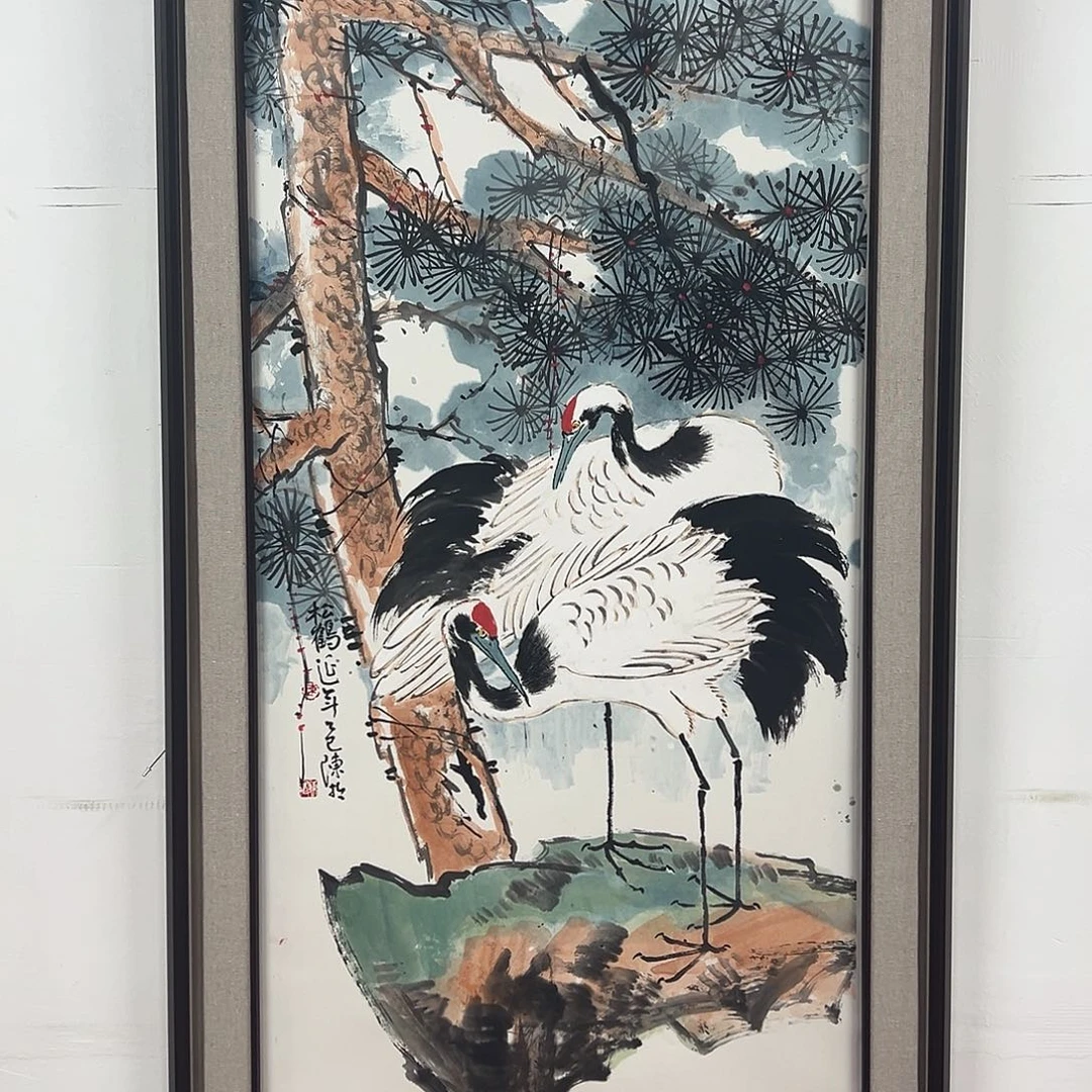 书法北京国博书画鉴定中心