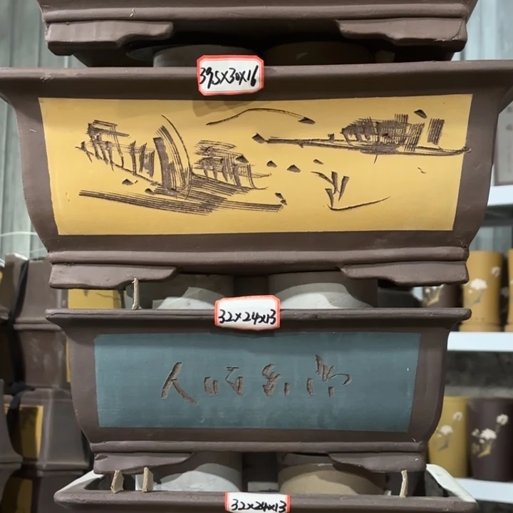 紫砂花盆            128-4