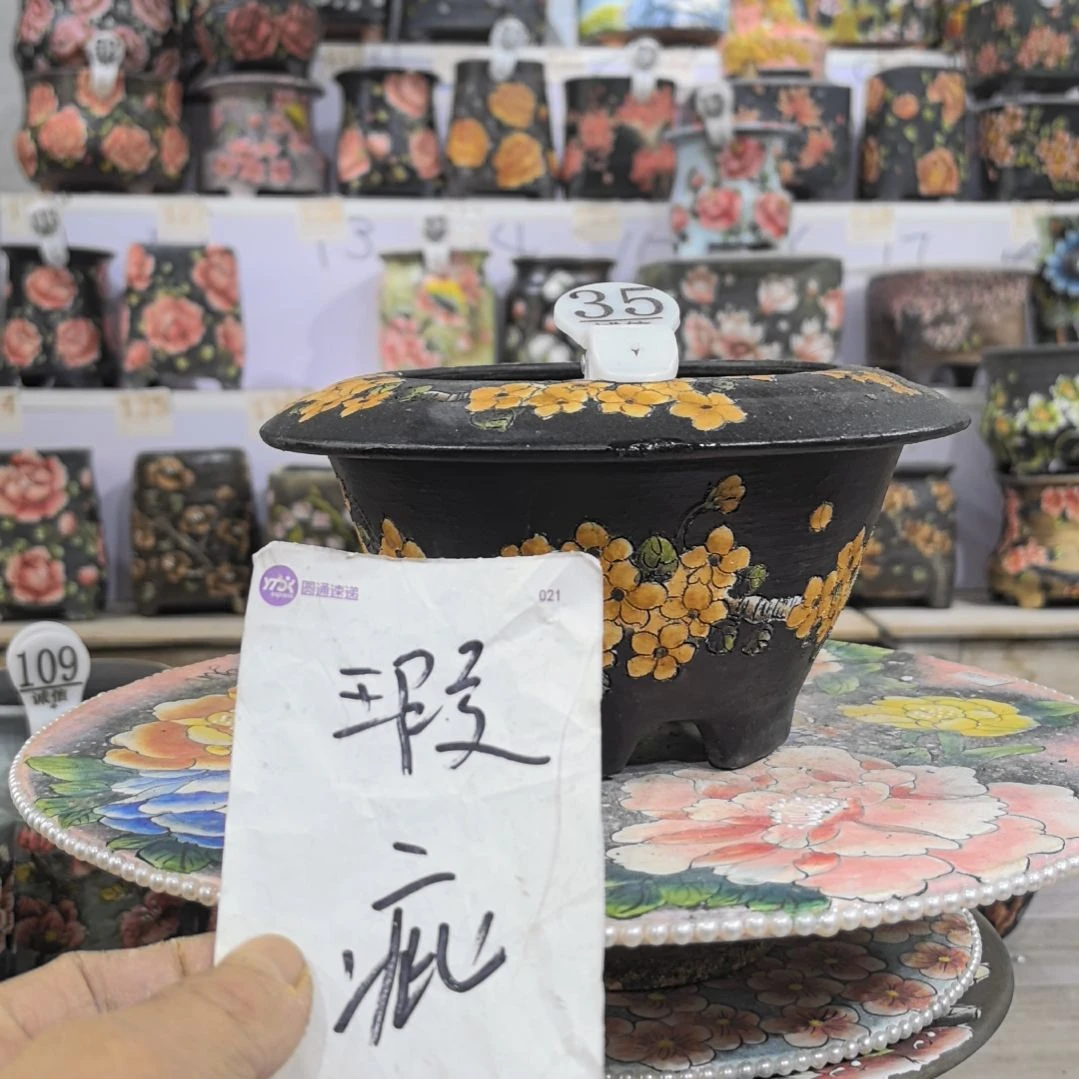 红泥花盆瑕疵处理