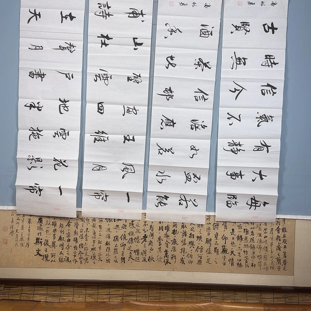 国画797 牡丹仙子也