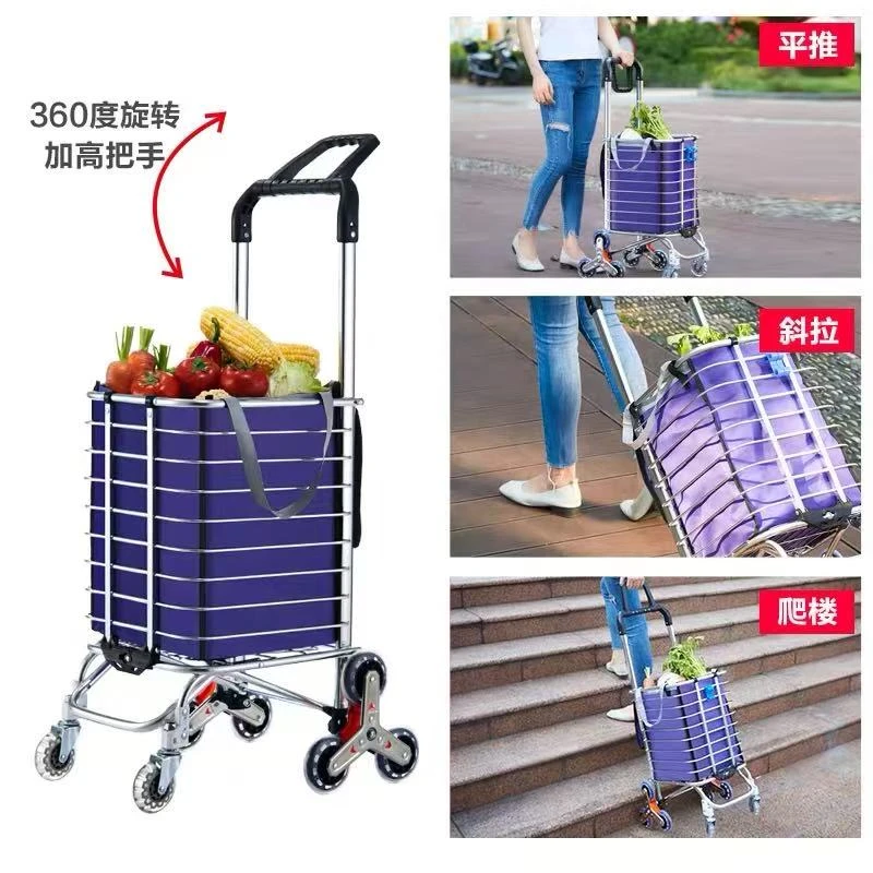 买菜小拉车加高旋转手拉车买菜家用便携购物车