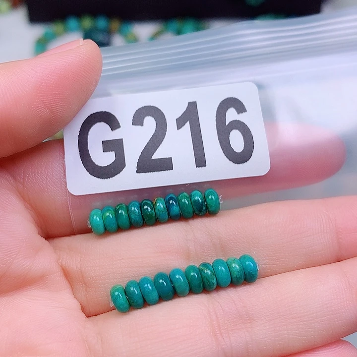 空竹粉丝专享十堰特色手工散珠