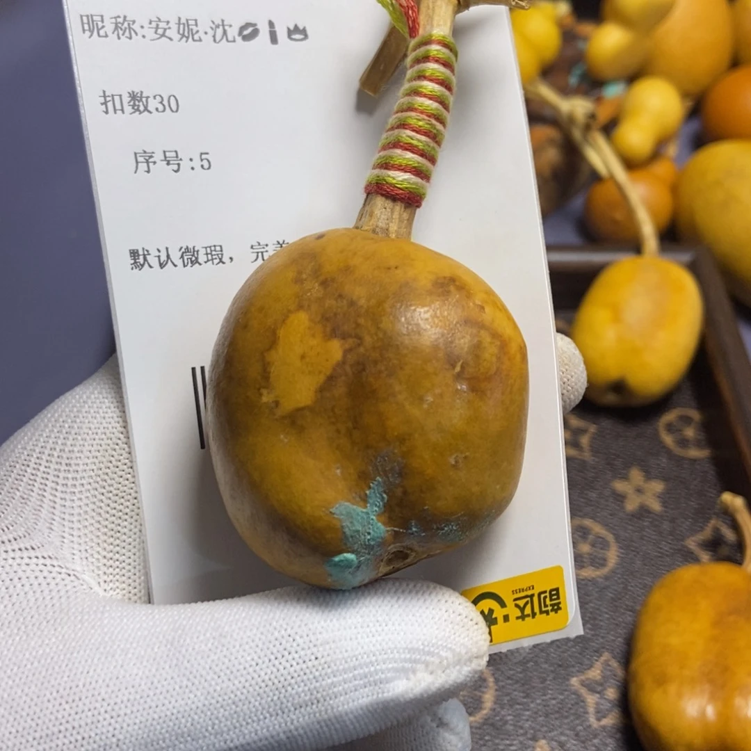安****?哈哈哈哈哈哈哈哈哈哈