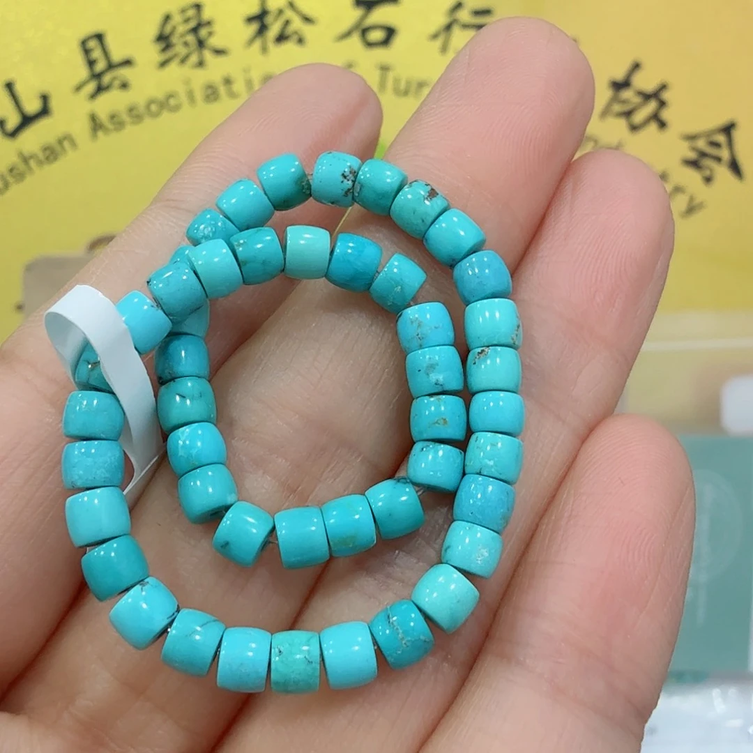 未镶嵌绿松石珠宝奇石蜜*