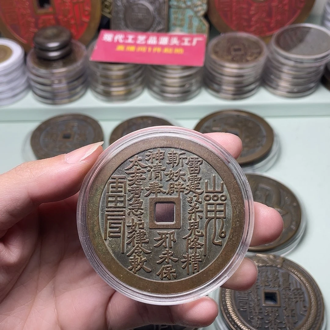 鲸***落铜一物一拍 现场下单