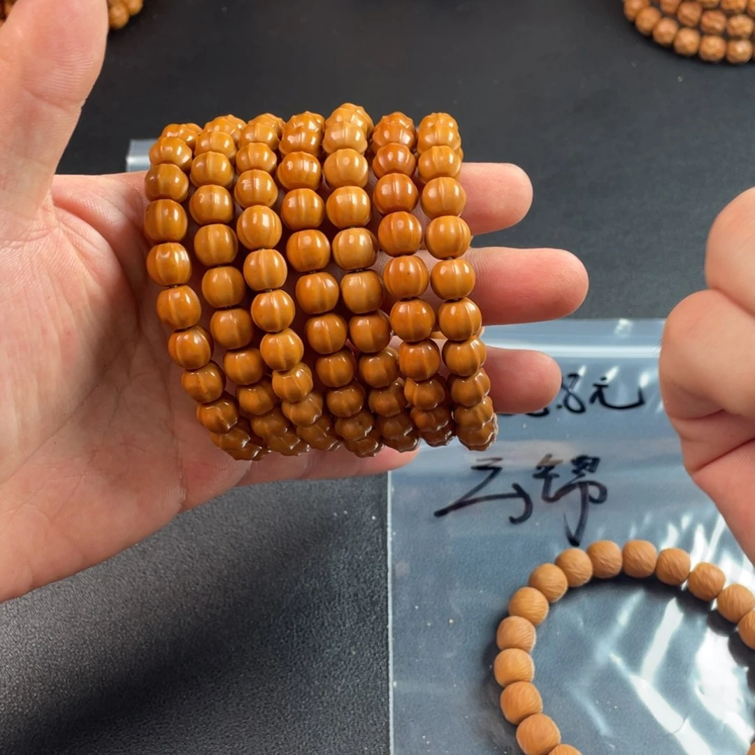 手串猴头核桃反油轻微油点小鲨鱼背9小尺寸 新人福利