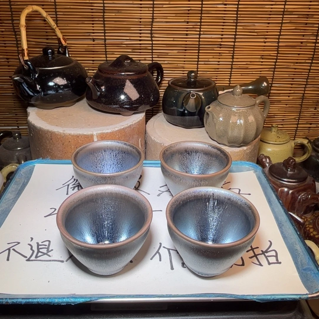 茶盏建窑建盏 微瑕作品