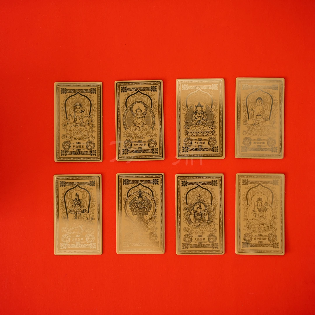 含金工艺品2025新款水贝 八大守护神生肖手机贴 生日礼品礼物