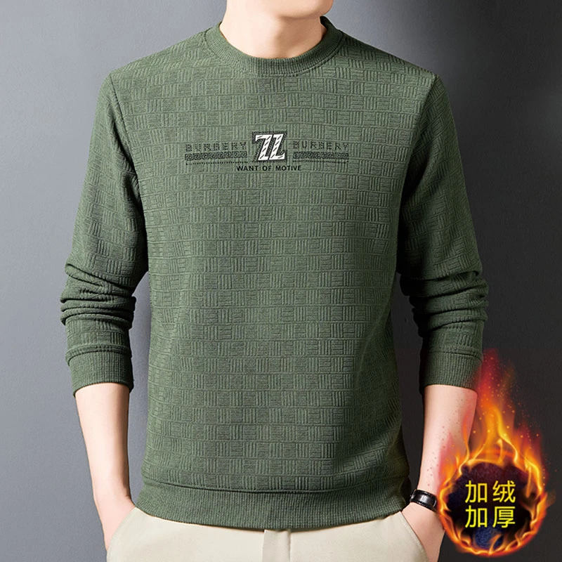 冬季男士卫衣圆领纯色高端提花高档加绒加厚卫衣男款打底衫上衣