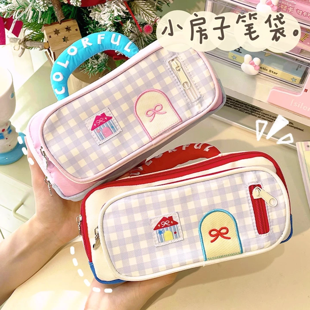 小房子笔袋2025新款女生高颜值学生女孩大容量小众可爱文具铅笔盒