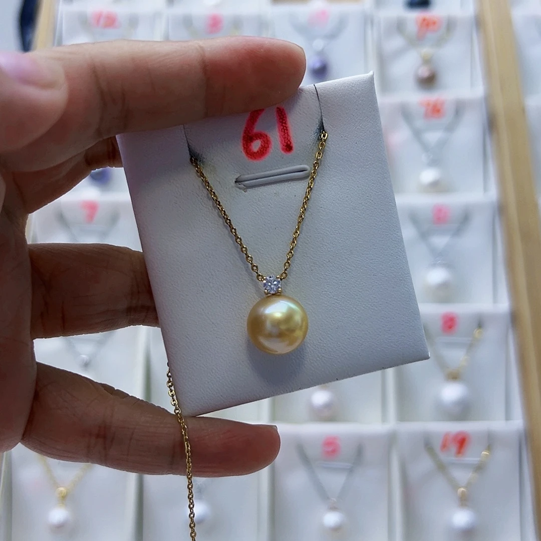 18K金镶嵌吊坠(不含链)海水珍珠