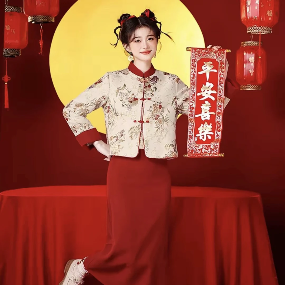 （锦绣年华）新中式国风中国风提花外套复古矜贵秋冬款气质高雅套装