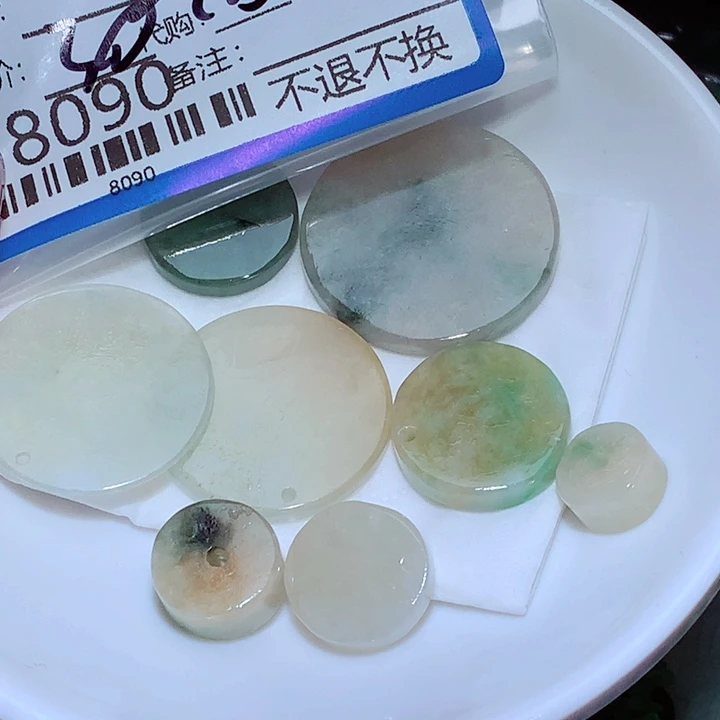 青***）翡翠未镶嵌颈饰hgg