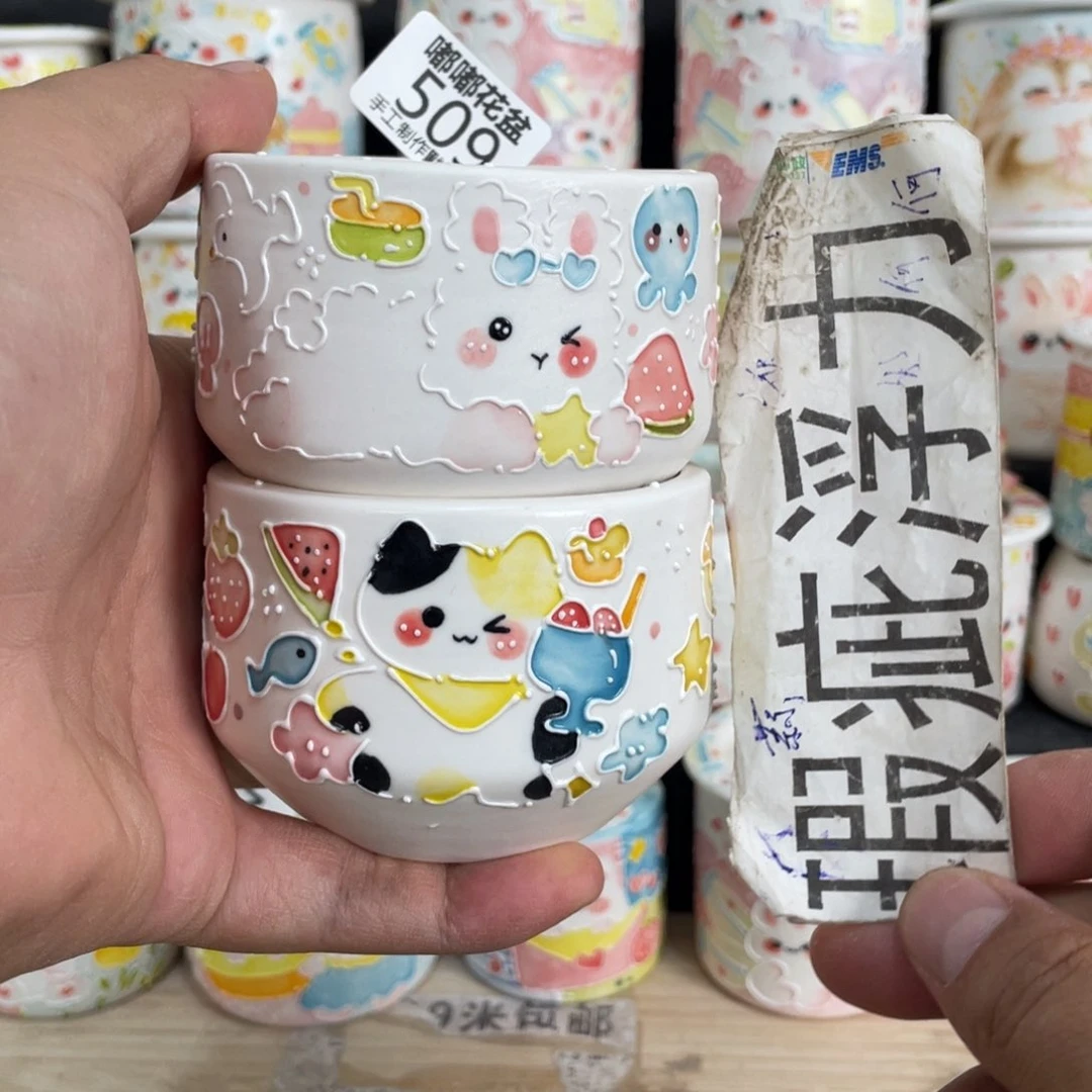 509 嘟嘟嘟嘟嘟嘟嘟