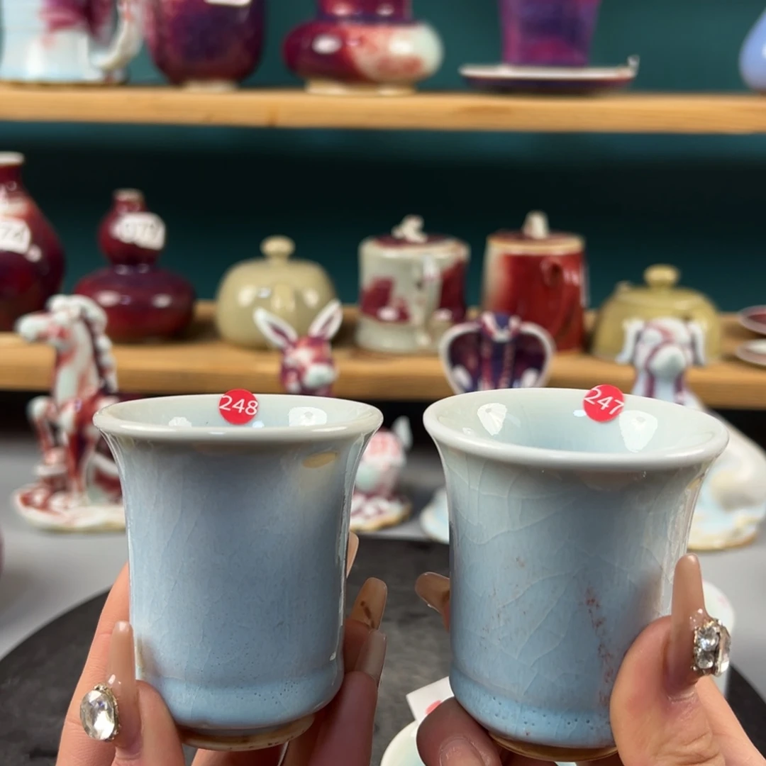 瓷片微瑕主人杯纯手工