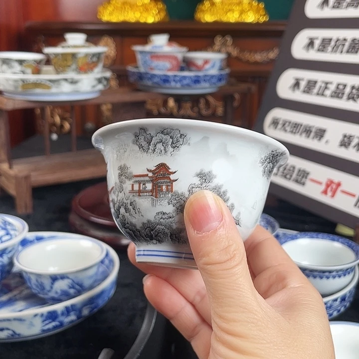 墨彩山水大压手杯主人杯