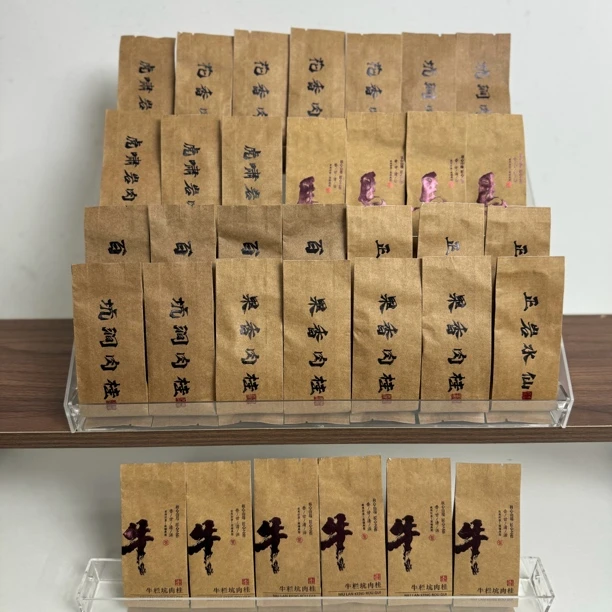 武夷山源头产地-大礼包【坑涧肉桂】坑涧气息十足