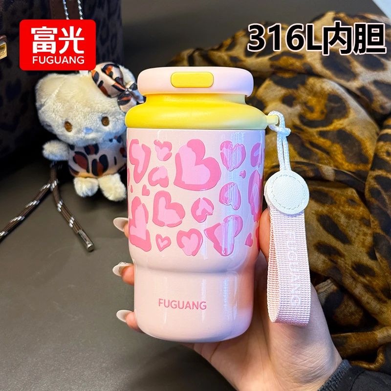 富光可爱高颜值豹纹保温杯上学便携大容量男女生新款咖啡水杯子