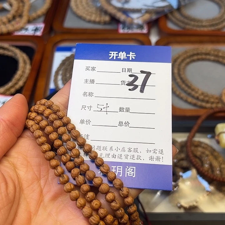 柏香籽/百香籽吊坠雨*