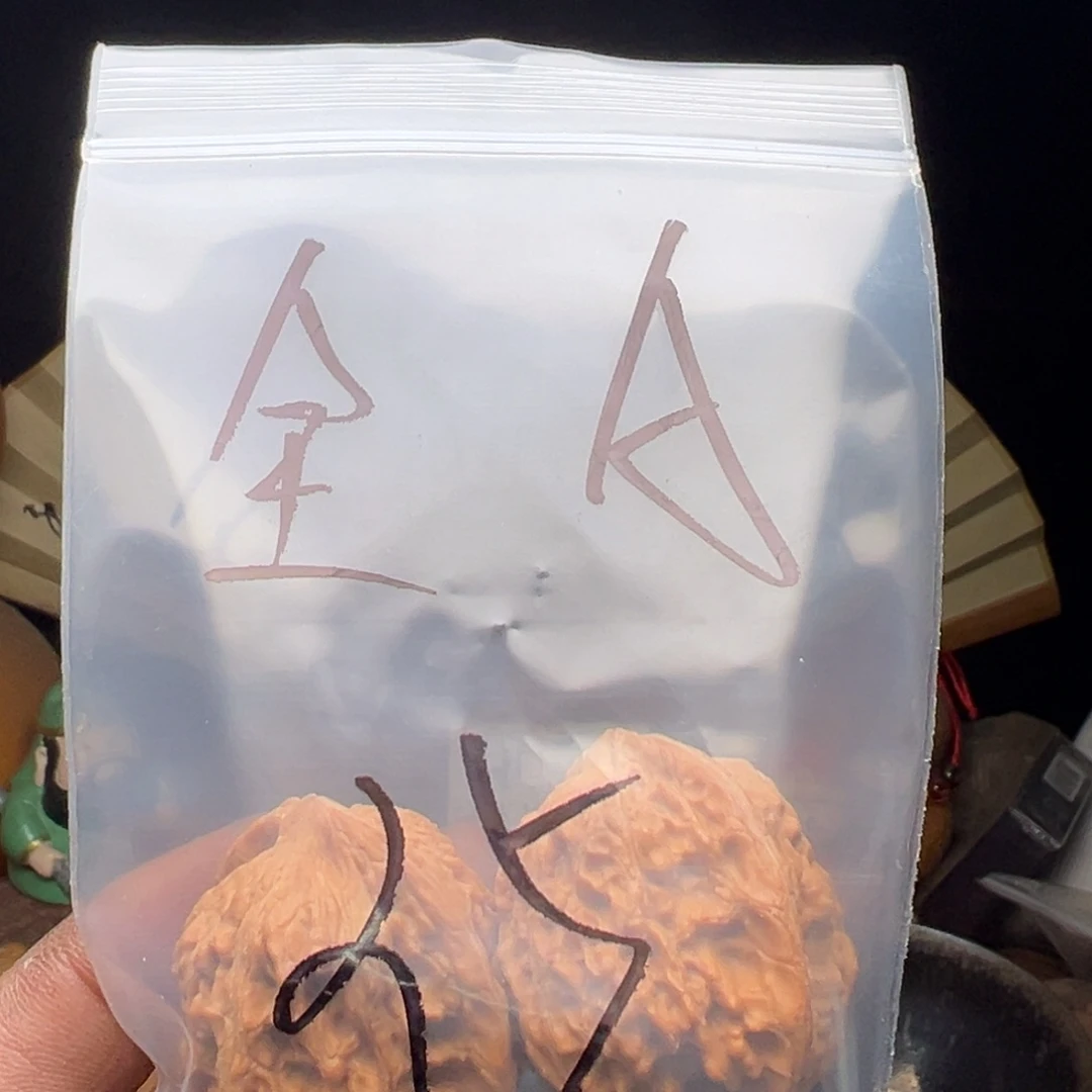 吊坠文玩核桃今天