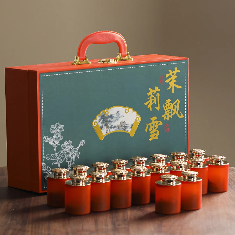 25年新茉莉花茶新茶浓香型茉莉耐泡型花草茶小罐装蓝色手提礼盒装