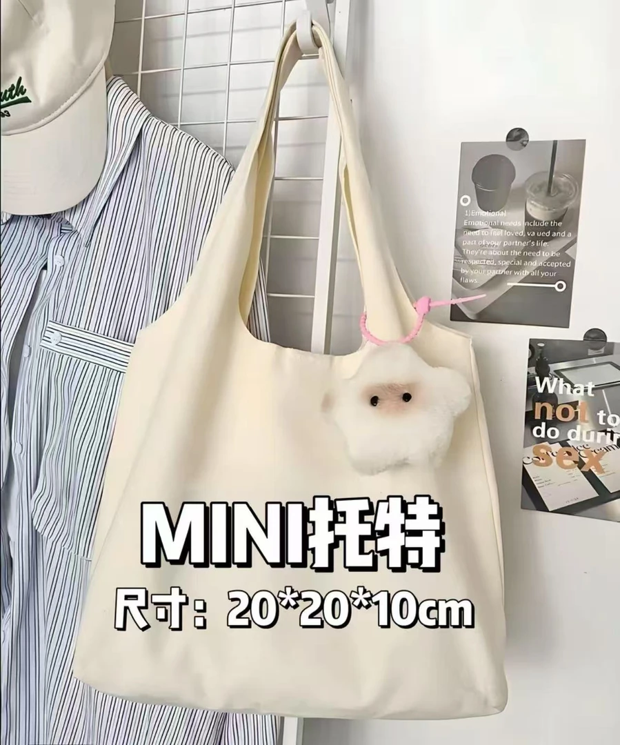 【mini托特】经典百搭复古时尚腋下包狗牙简约新款