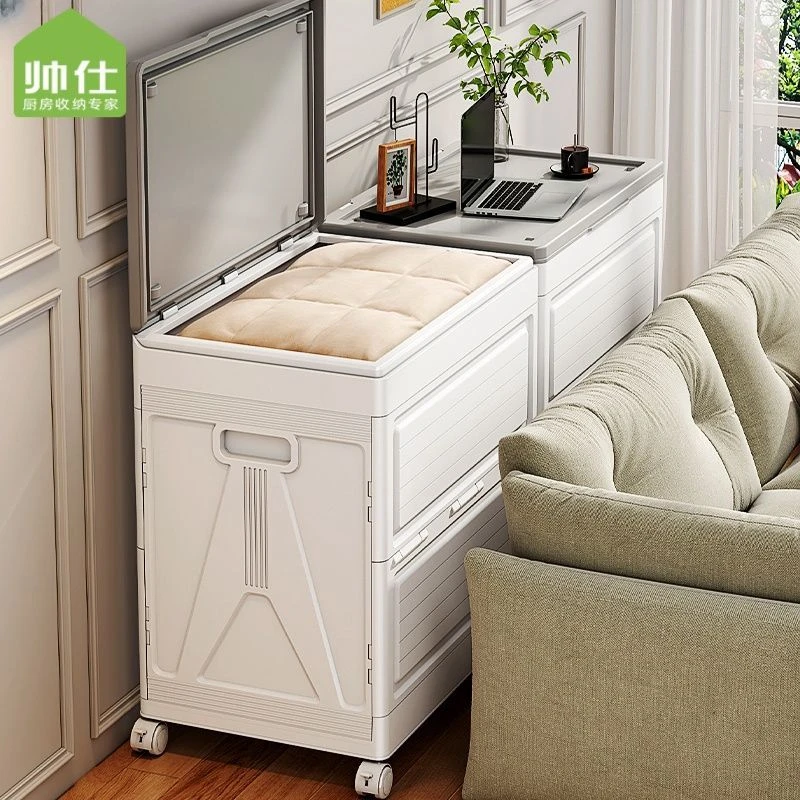 帅仕收纳柜储物柜免安装柜子客厅杂物宝宝衣服玩具折叠塑料置物柜