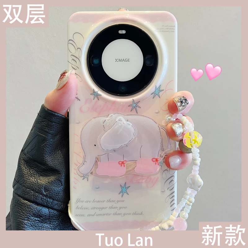 适用华为mate60pro+手机壳晕染韩风袜子大象支架mate70女款pura70