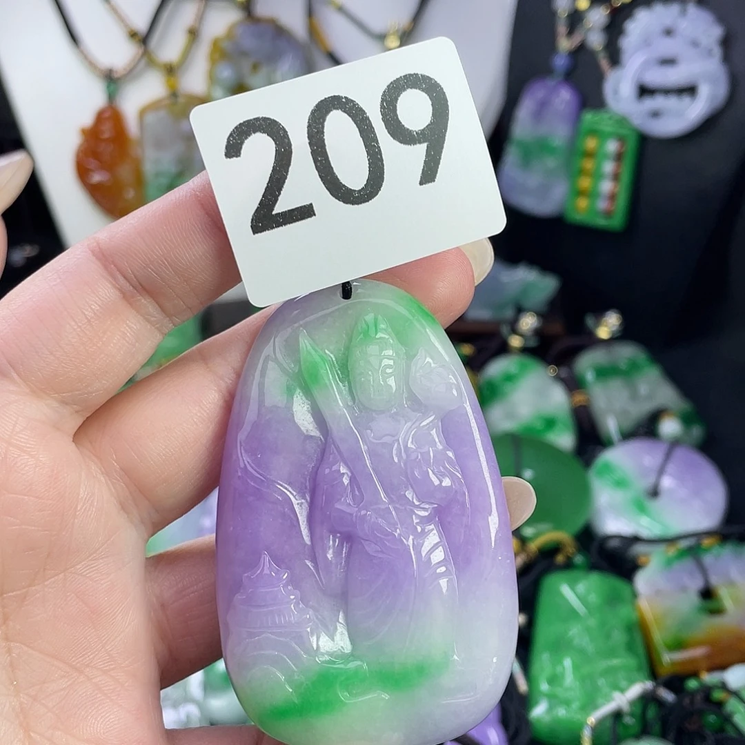 翡翠未镶嵌吊坠(赠链)