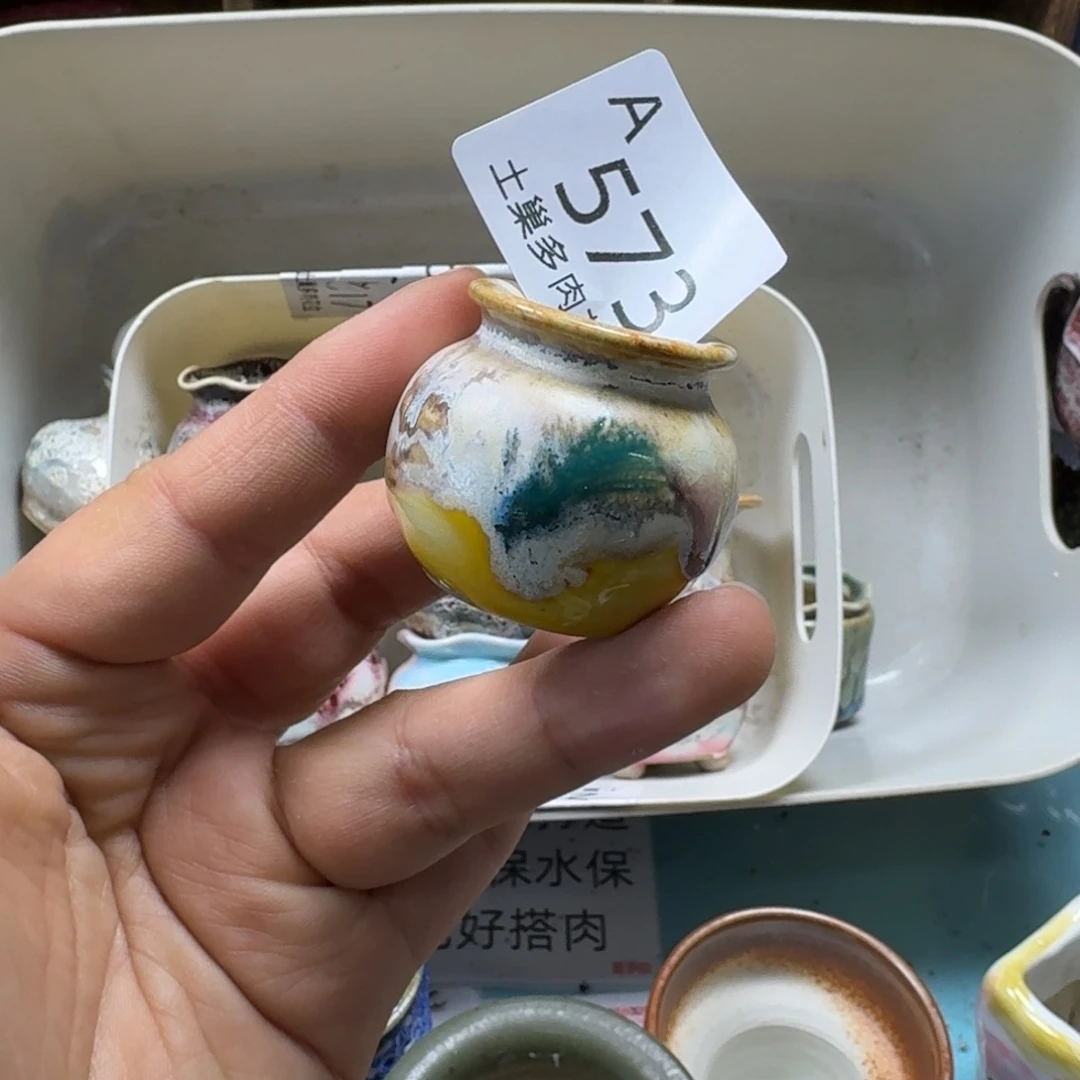 一***前陶瓷艺术品设计与制作