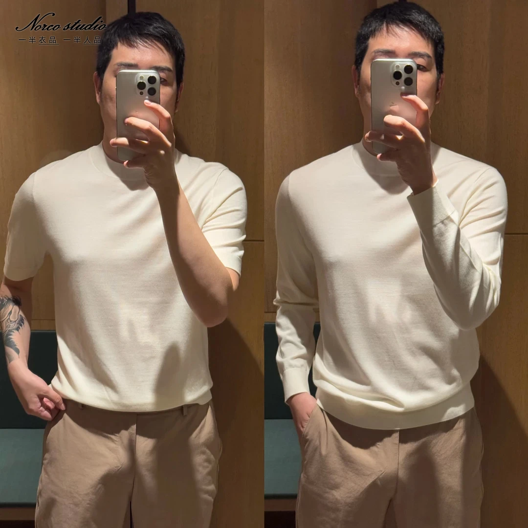 【诺可高定】100%塔斯马尼亚羊毛16针双股圆领针织 爵派尔SK506-7