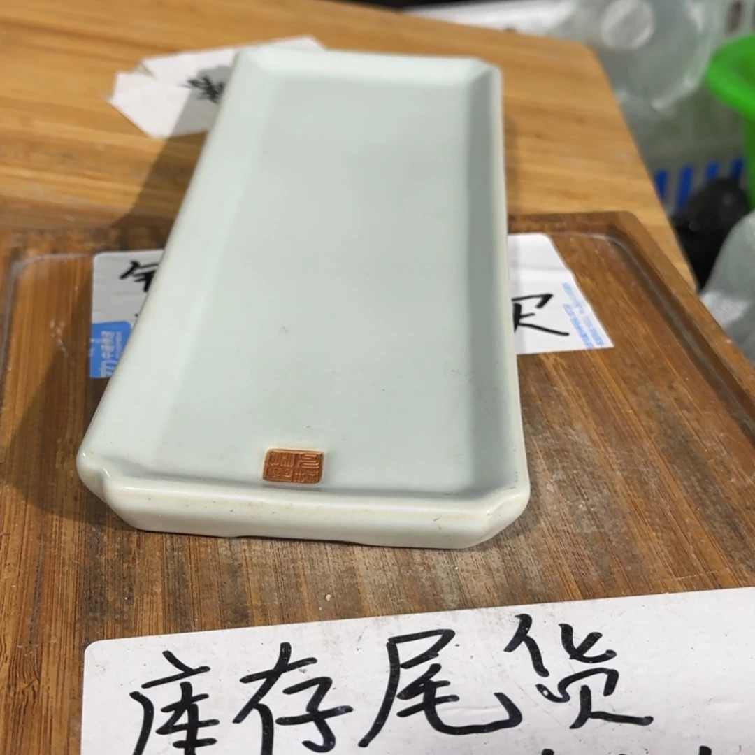 瑕疵介意勿拍陶瓷器皿A144