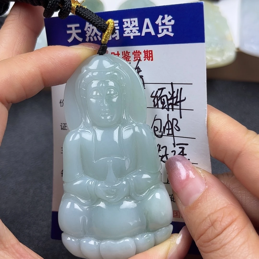 翡翠未镶嵌颈饰