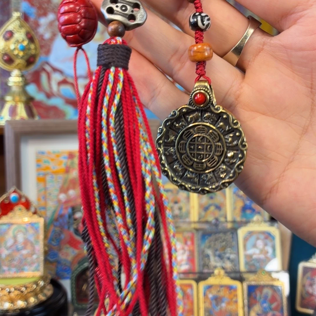 吊坠九宫八G P爱牌