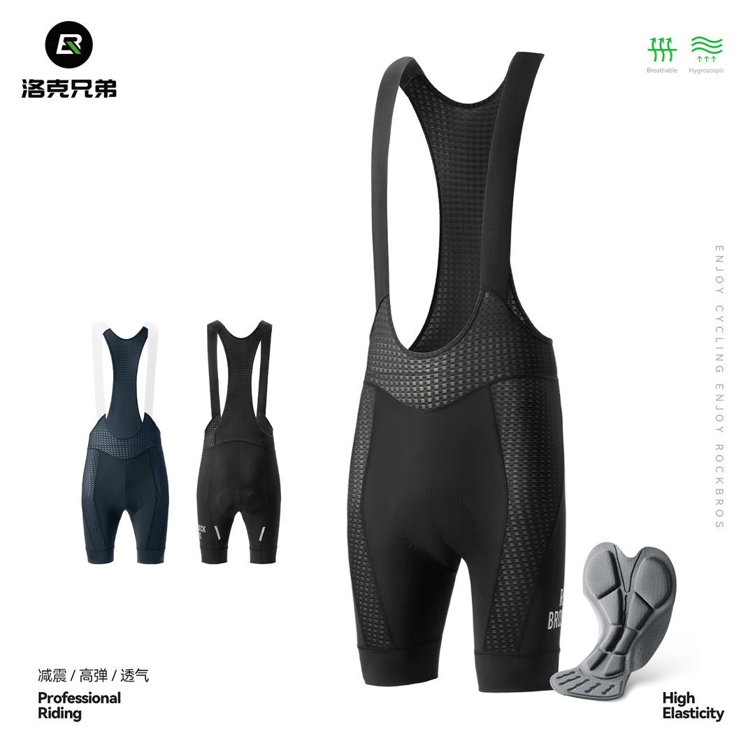 洛克兄弟骑行背带裤短裤男款公路山地车裤子海绵垫自行车装备夏季