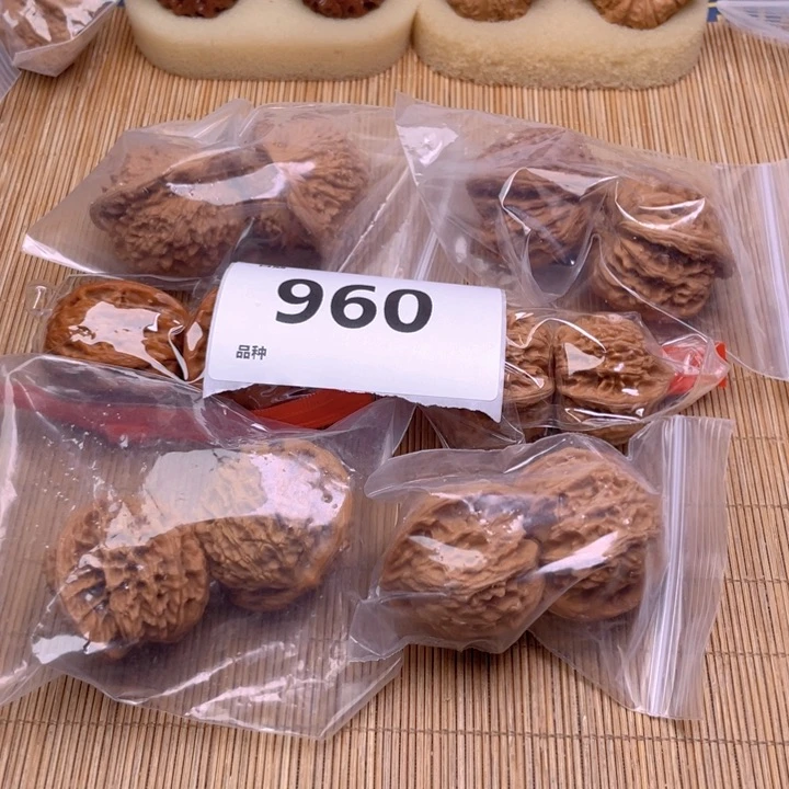 文玩核桃把件960号6对