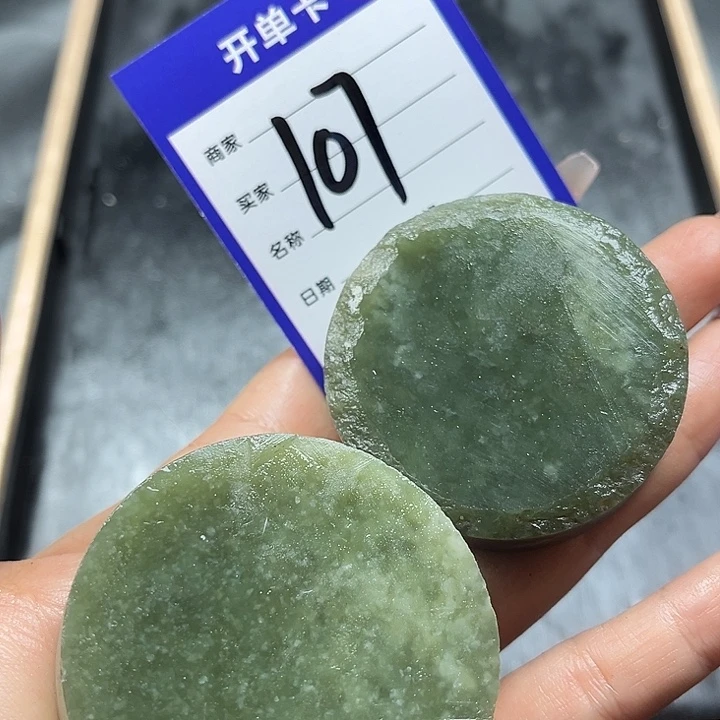 和田玉边角料未镶嵌