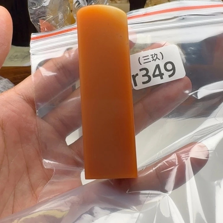 佐***荫寿山石印石老挝 老挝 老挝