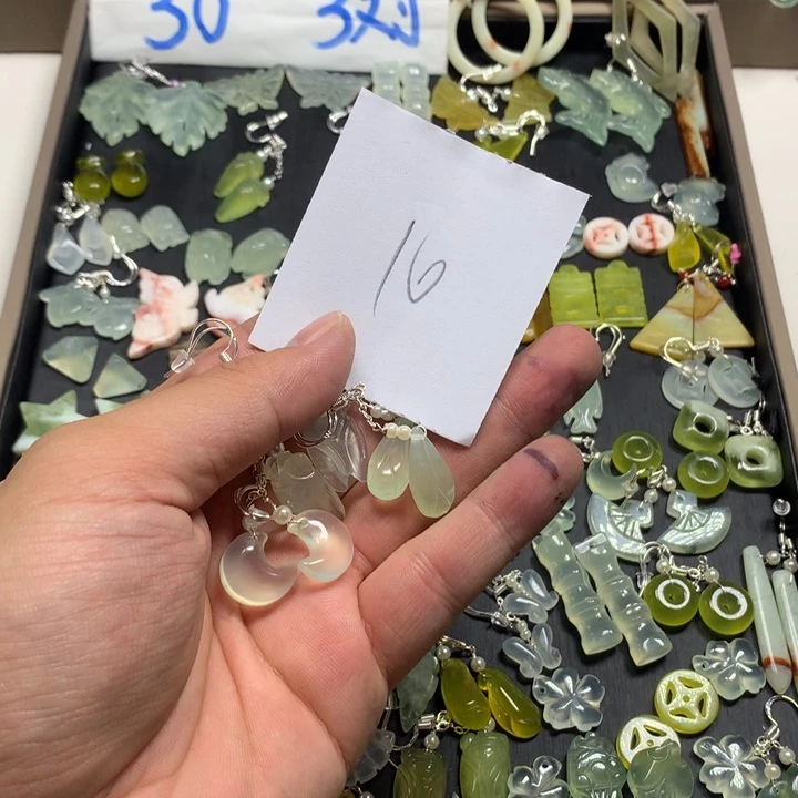 乐***妈蛇纹石玉合金耳钉