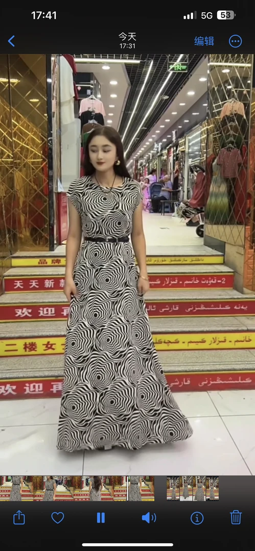 新款夏季气质显瘦无袖大摆打底连衣裙