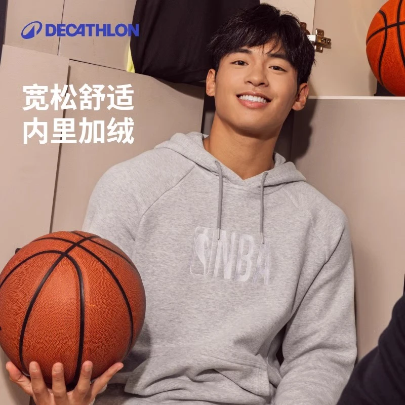 迪卡侬NBA官方运动休闲卫衣秋季男连帽卫衣新款长袖运动348987