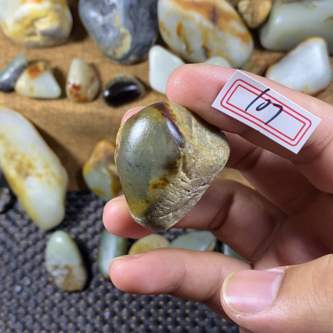 和田玉（糖玉）未镶嵌挂件