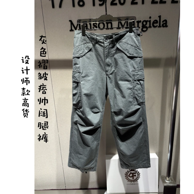 设计师款高货痞帅纯棉褶皱款阔腿裤WK-19951
