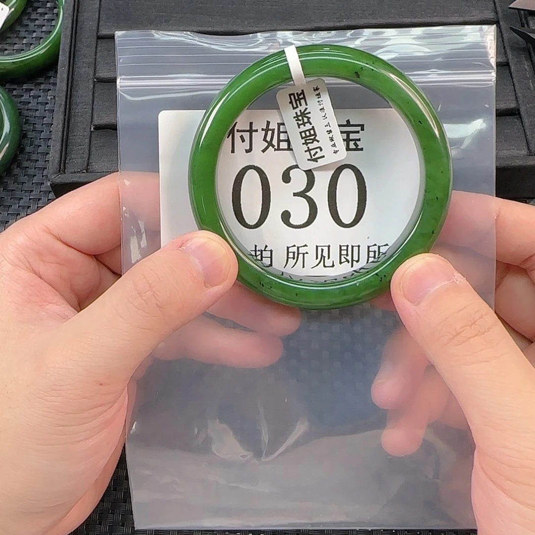 和田玉未镶嵌颈饰手镯59 030