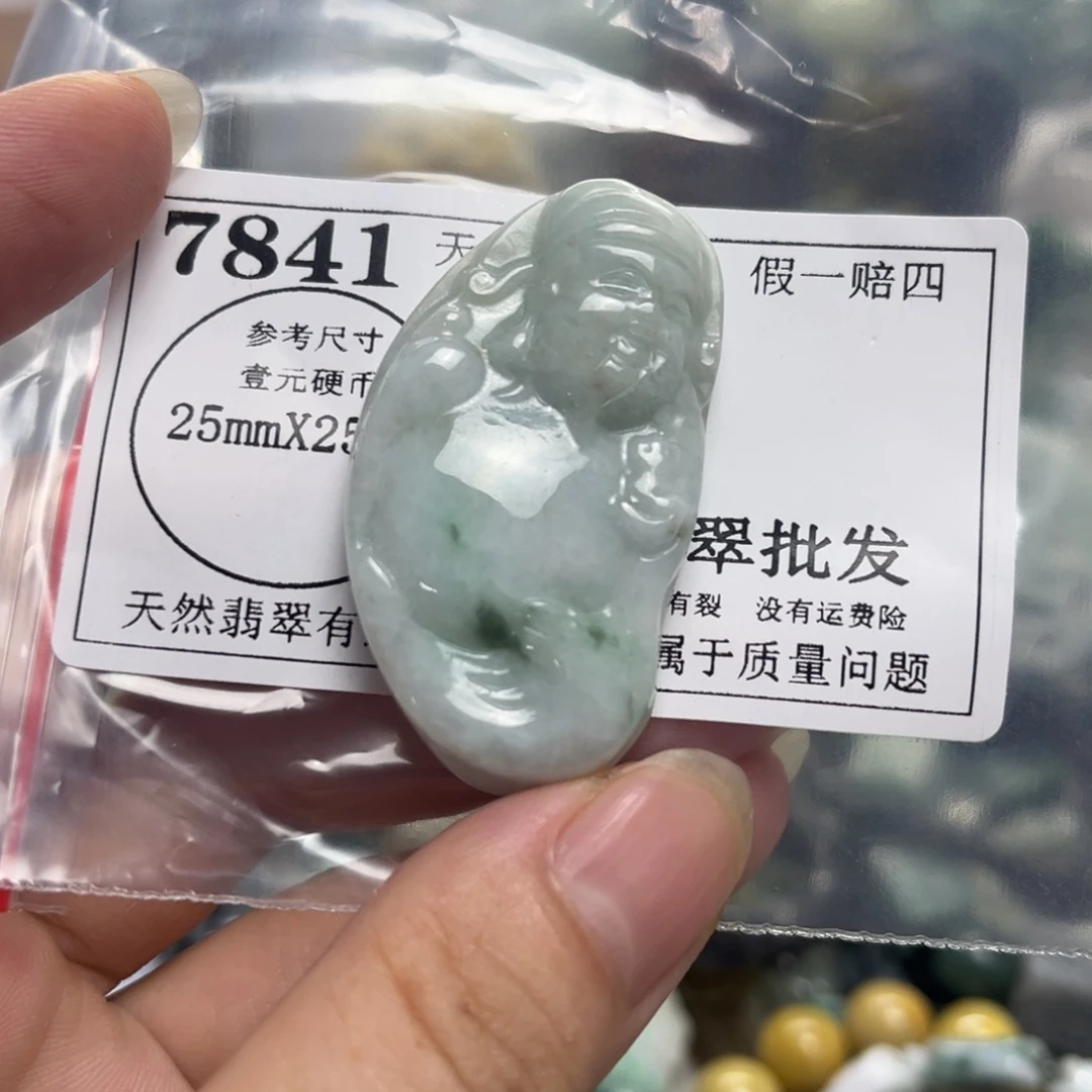 翡翠未镶嵌颈饰7841